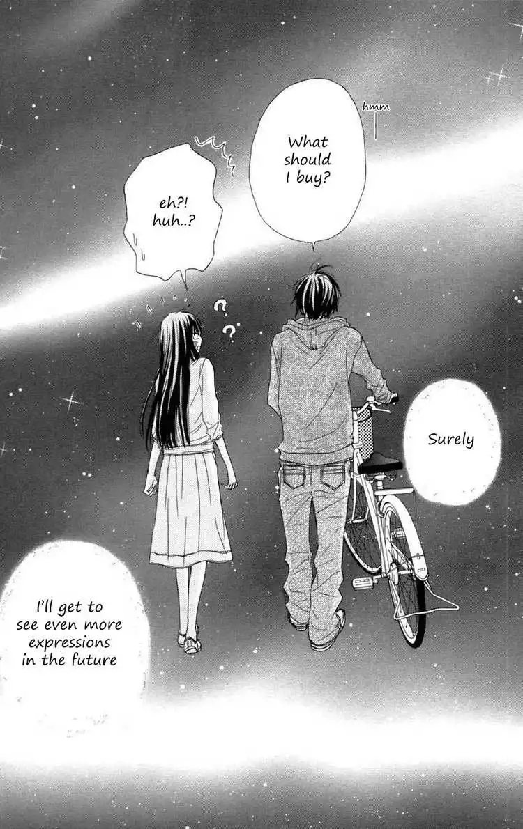 Kimi Ni Todoke Chapter 8 43